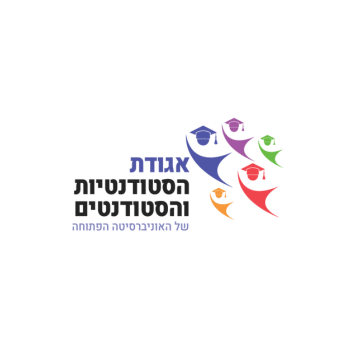 אגודת הסטודנטים